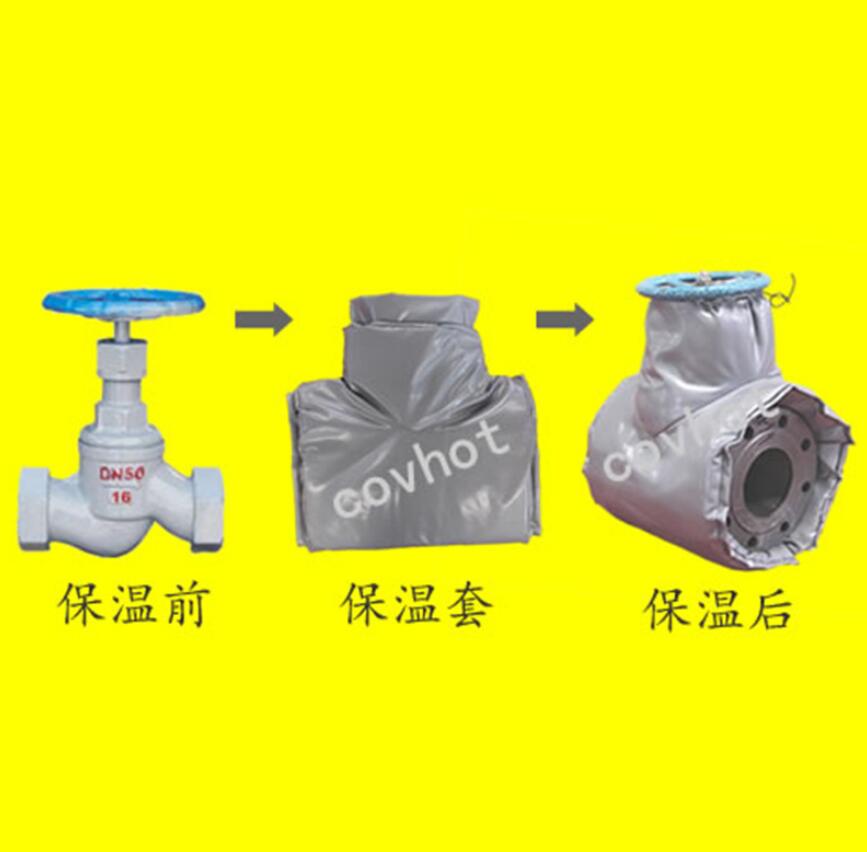 <a href=http://m.newlichen.cn/e/tags/?tagname=%E4%BF%9D%E6%B8%A9%E9%9A%94%E7%83%AD target=_blank class=infotextkey>保溫隔熱</a>套,閥門
