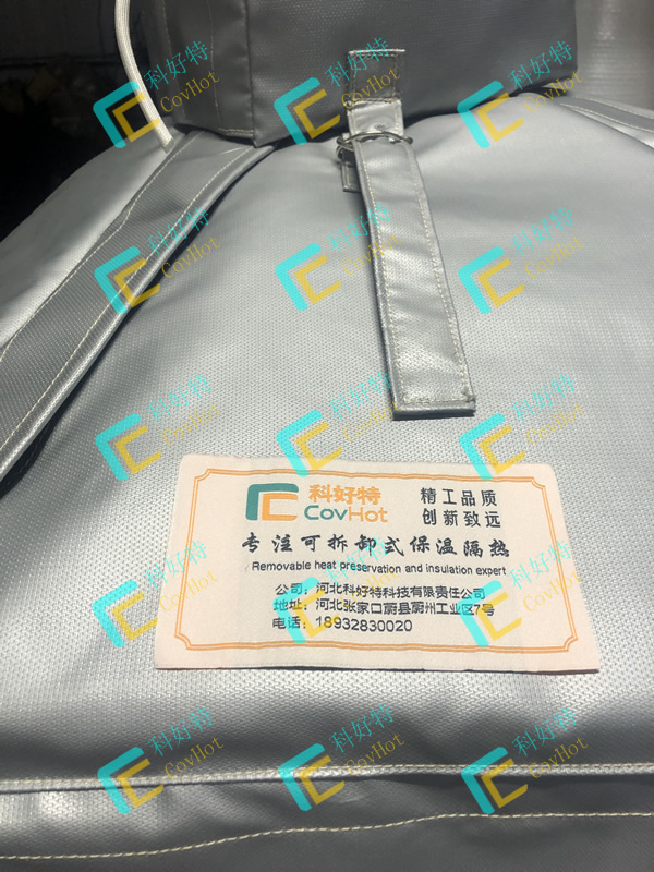 異形<a href=http://m.newlichen.cn/e/tags/?tagname=%E8%AE%BE%E5%A4%87%E4%BF%9D%E6%B8%A9 target=_blank class=infotextkey>設(shè)備保溫</a>套