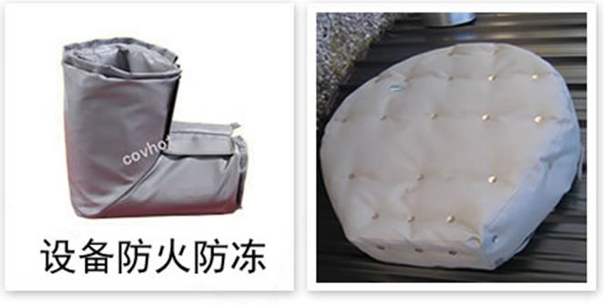 軟質(zhì)可拆式<a href=http://m.newlichen.cn/e/tags/?tagname=%E4%BF%9D%E6%B8%A9%E5%A5%97 target=_blank class=infotextkey>保溫套</a>
