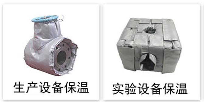 軟質(zhì)可拆式<a href=http://m.newlichen.cn/e/tags/?tagname=%E4%BF%9D%E6%B8%A9%E5%A5%97 target=_blank class=infotextkey>保溫套</a>