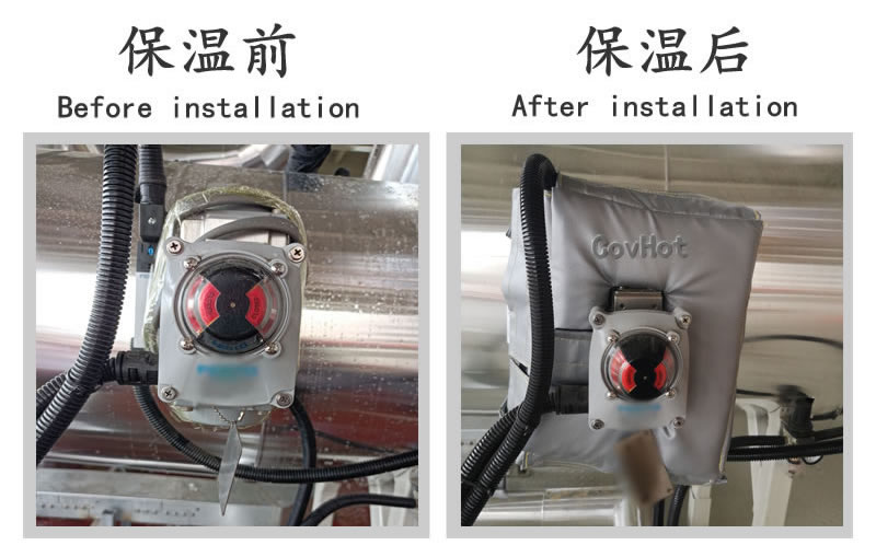 可拆卸儀表<a href=http://m.newlichen.cn/e/tags/?tagname=%E4%BF%9D%E6%B8%A9%E5%A5%97 target=_blank class=infotextkey>保溫套</a>