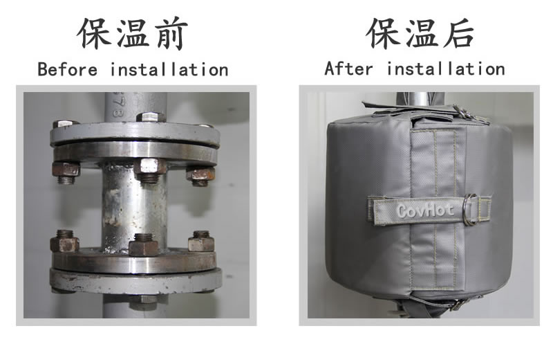 可拆卸柔性<a href=http://m.newlichen.cn/e/tags/?tagname=%E4%BF%9D%E6%B8%A9%E5%A5%97 target=_blank class=infotextkey>保溫套</a>