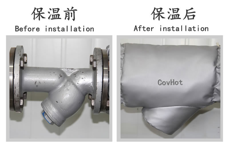 蒸汽<a href=http://m.newlichen.cn/e/tags/?tagname=%E9%98%80%E9%97%A8%E4%BF%9D%E6%B8%A9 target=_blank class=infotextkey>閥門(mén)保溫</a>