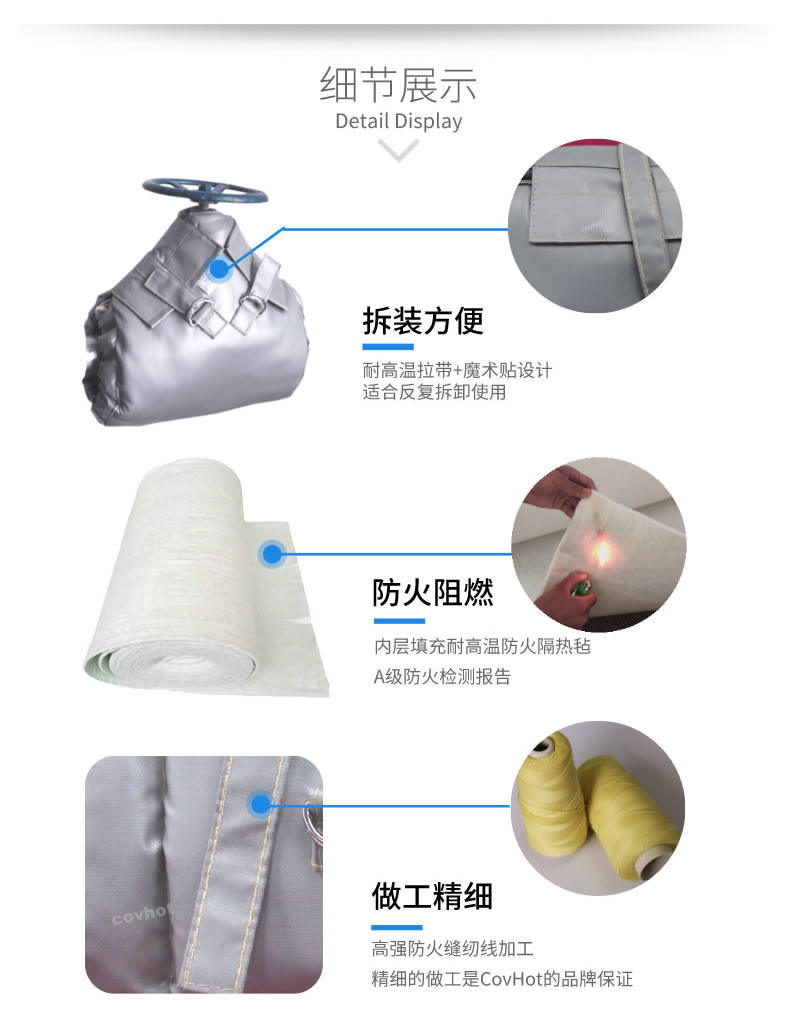 泵<a href=http://m.newlichen.cn/e/tags/?tagname=%E4%BF%9D%E6%B8%A9%E5%A5%97 target=_blank class=infotextkey>保溫套</a>