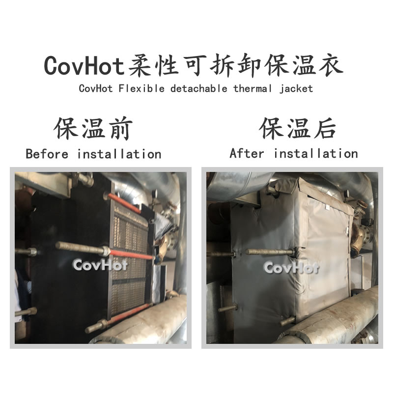<a href=http://m.newlichen.cn/e/tags/?tagname=%E4%BF%9D%E6%B8%A9%E8%A1%A3 target=_blank class=infotextkey>保溫衣</a>生產(chǎn)廠家