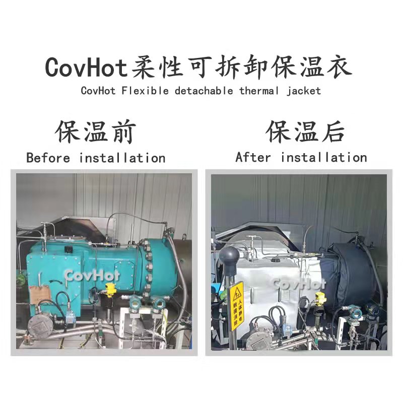 氫氣壓縮機(jī)<a href=http://m.newlichen.cn/e/tags/?tagname=%E4%BF%9D%E6%B8%A9%E8%A1%A3 target=_blank class=infotextkey>保溫衣</a>