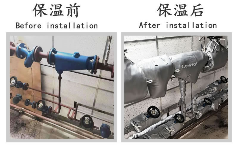 <a href=http://m.newlichen.cn/e/tags/?tagname=%E9%98%80%E9%97%A8%E4%BF%9D%E6%B8%A9 target=_blank class=infotextkey>閥門保溫</a>罩廠家