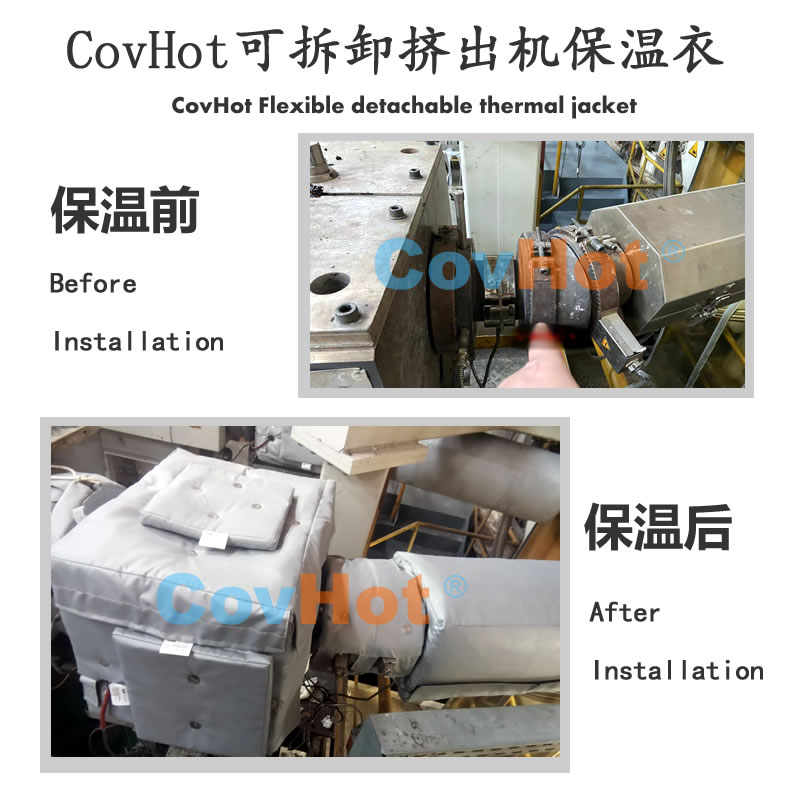 塑料<a href=http://m.newlichen.cn/e/tags/?tagname=%E8%AE%BE%E5%A4%87%E4%BF%9D%E6%B8%A9 target=_blank class=infotextkey>設備保溫</a>