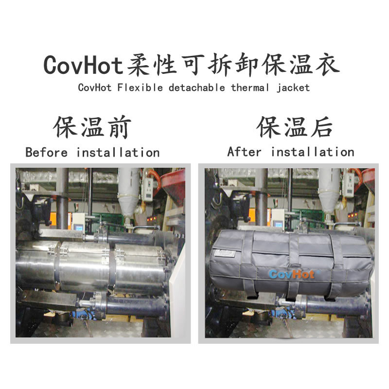 塑料<a href=http://m.newlichen.cn/e/tags/?tagname=%E8%AE%BE%E5%A4%87%E4%BF%9D%E6%B8%A9 target=_blank class=infotextkey>設備保溫</a>