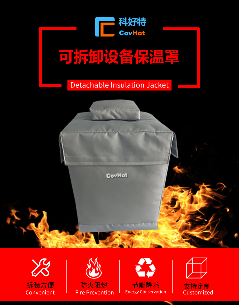 儀器儀表<a href=http://m.newlichen.cn/e/tags/?tagname=%E4%BF%9D%E6%B8%A9%E9%9A%94%E7%83%AD target=_blank class=infotextkey>保溫隔熱</a>