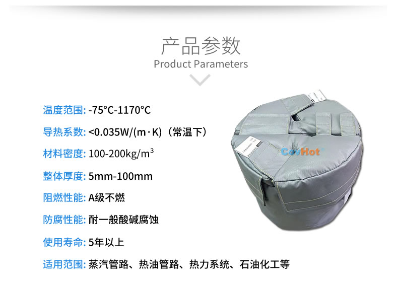 再沸器保溫,再沸器<a href=http://m.newlichen.cn/e/tags/?tagname=%E4%BF%9D%E6%B8%A9%E5%A5%97 target=_blank class=infotextkey>保溫套</a>,<a href=http://m.newlichen.cn/e/tags/?tagname=%E6%8D%A2%E7%83%AD%E5%99%A8%E4%BF%9D%E6%B8%A9 target=_blank class=infotextkey>換熱器保溫</a>