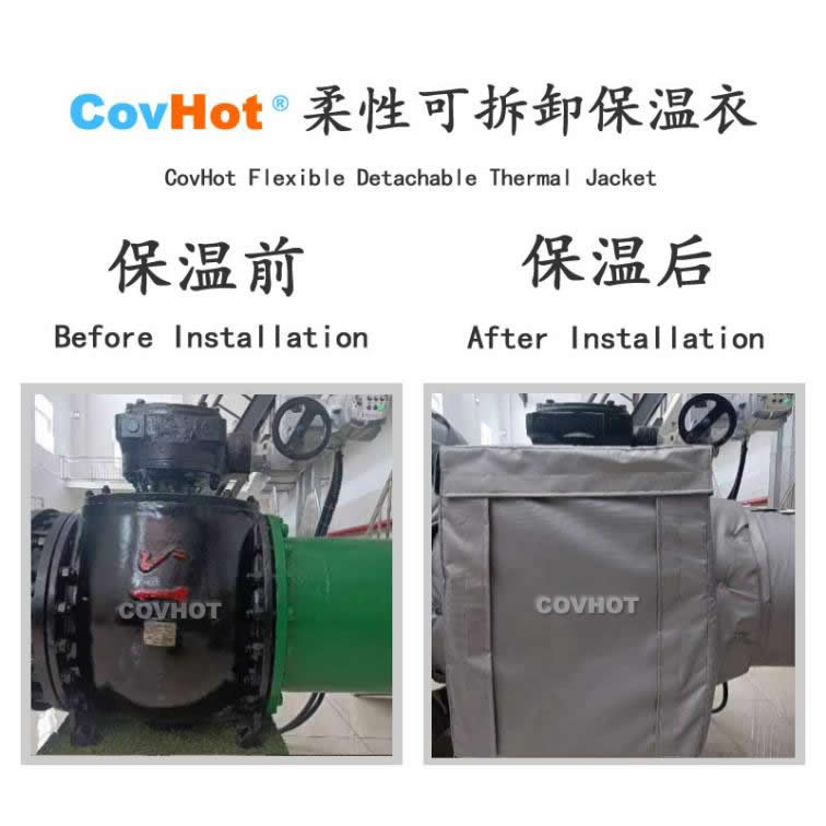 <a href=http://m.newlichen.cn/e/tags/?tagname=%E5%8F%AF%E6%8B%86%E5%8D%B8%E4%BF%9D%E6%B8%A9%E8%A1%A3 target=_blank class=infotextkey><a href=http://m.newlichen.cn/e/tags/?tagname=%E5%8F%AF%E6%8B%86%E5%8D%B8%E4%BF%9D%E6%B8%A9%E8%A1%A3 target=_blank class=infotextkey>可拆卸<a href=http://m.newlichen.cn/e/tags/?tagname=%E4%BF%9D%E6%B8%A9%E8%A1%A3 target=_blank class=infotextkey>保溫衣</a></a></a>,泵站保溫,泵房<a href=http://m.newlichen.cn/e/tags/?tagname=%E8%AE%BE%E5%A4%87%E4%BF%9D%E6%B8%A9 target=_blank class=infotextkey>設備保溫</a>