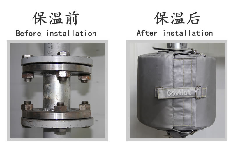 換熱站,<a href=http://m.newlichen.cn/e/tags/?tagname=%E5%8F%AF%E6%8B%86%E5%8D%B8%E4%BF%9D%E6%B8%A9%E5%A5%97 target=_blank class=infotextkey>可拆卸<a href=http://m.newlichen.cn/e/tags/?tagname=%E4%BF%9D%E6%B8%A9%E5%A5%97 target=_blank class=infotextkey>保溫套</a></a>