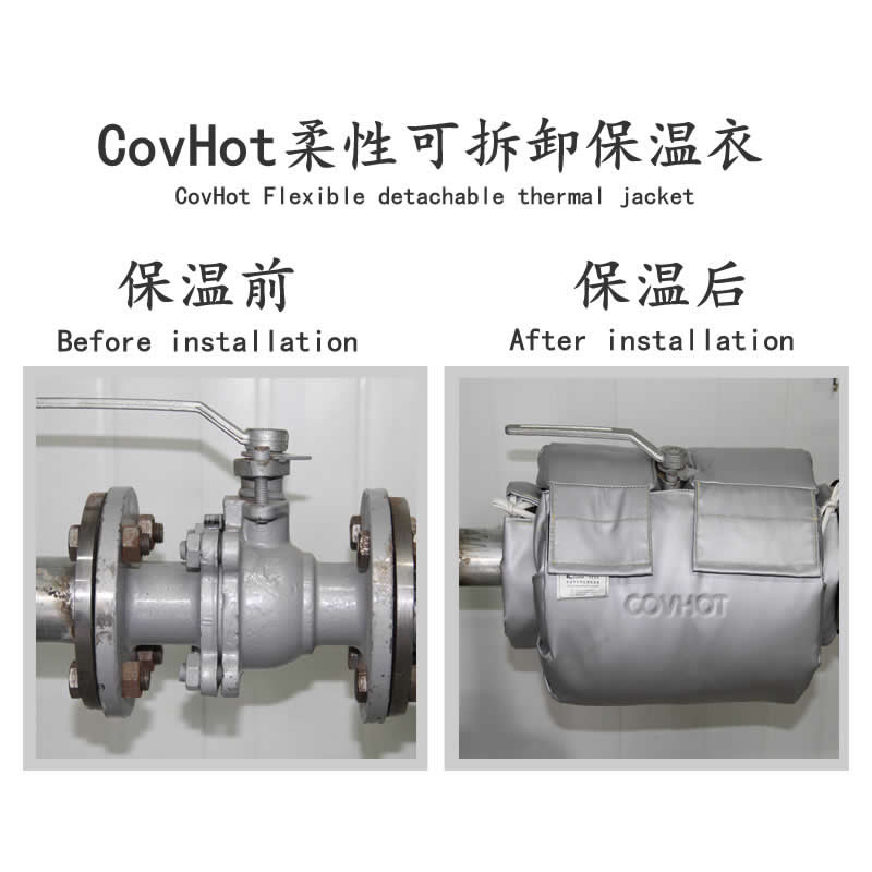 發(fā)熱<a href=http://m.newlichen.cn/e/tags/?tagname=%E8%AE%BE%E5%A4%87%E4%BF%9D%E6%B8%A9 target=_blank class=infotextkey>設(shè)備保溫</a>,加熱<a href=http://m.newlichen.cn/e/tags/?tagname=%E8%AE%BE%E5%A4%87%E4%BF%9D%E6%B8%A9 target=_blank class=infotextkey>設(shè)備保溫</a>