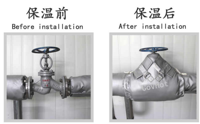 換熱站,<a href=http://m.newlichen.cn/e/tags/?tagname=%E5%8F%AF%E6%8B%86%E5%8D%B8%E4%BF%9D%E6%B8%A9%E5%A5%97 target=_blank class=infotextkey>可拆卸<a href=http://m.newlichen.cn/e/tags/?tagname=%E4%BF%9D%E6%B8%A9%E5%A5%97 target=_blank class=infotextkey>保溫套</a></a>