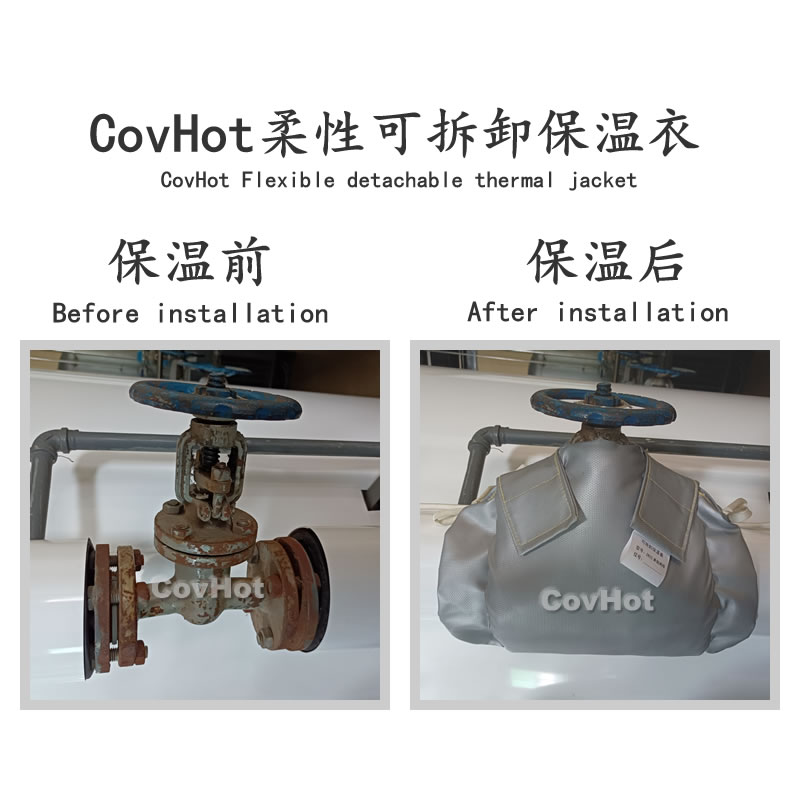發(fā)熱<a href=http://m.newlichen.cn/e/tags/?tagname=%E8%AE%BE%E5%A4%87%E4%BF%9D%E6%B8%A9 target=_blank class=infotextkey>設(shè)備保溫</a>,加熱<a href=http://m.newlichen.cn/e/tags/?tagname=%E8%AE%BE%E5%A4%87%E4%BF%9D%E6%B8%A9 target=_blank class=infotextkey>設(shè)備保溫</a>