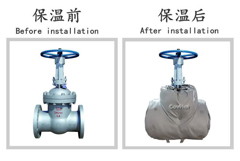 柔性<a href=http://m.newlichen.cn/e/tags/?tagname=%E5%8F%AF%E6%8B%86%E5%8D%B8%E4%BF%9D%E6%B8%A9%E5%A5%97 target=_blank class=infotextkey>可拆卸<a href=http://m.newlichen.cn/e/tags/?tagname=%E4%BF%9D%E6%B8%A9%E5%A5%97 target=_blank class=infotextkey>保溫套</a></a>