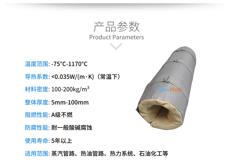 <a href=http://m.newlichen.cn/e/tags/?tagname=%E6%B3%A8%E5%A1%91%E6%9C%BA%E4%BF%9D%E6%B8%A9%E7%BD%A9 target=_blank class=infotextkey><a href=http://m.newlichen.cn/e/tags/?tagname=%E6%B3%A8%E5%A1%91%E6%9C%BA%E4%BF%9D%E6%B8%A9 target=_blank class=infotextkey>注塑機保溫</a>罩</a>,注塑機炮筒節(jié)能罩