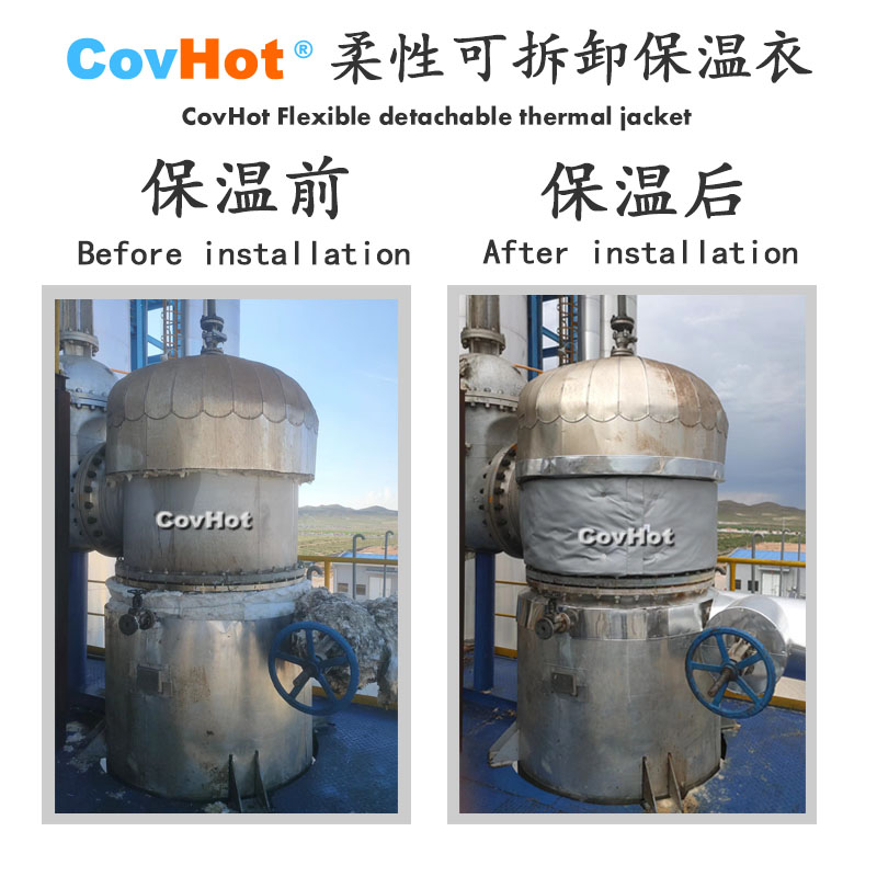 <a href=http://m.newlichen.cn/e/tags/?tagname=%E5%B7%A5%E4%B8%9A%E4%BF%9D%E6%B8%A9 target=_blank class=infotextkey>工業(yè)保溫</a>隔熱