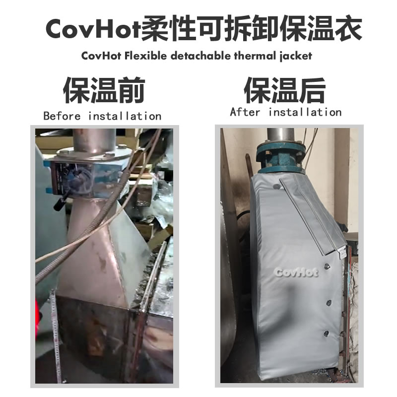 <a href=http://m.newlichen.cn/e/tags/?tagname=%E8%AE%BE%E5%A4%87%E4%BF%9D%E6%B8%A9 target=_blank class=infotextkey>設(shè)備保溫</a>,<a href=http://m.newlichen.cn/e/tags/?tagname=%E8%AE%BE%E5%A4%87%E4%BF%9D%E6%B8%A9 target=_blank class=infotextkey>設(shè)備保溫</a>套