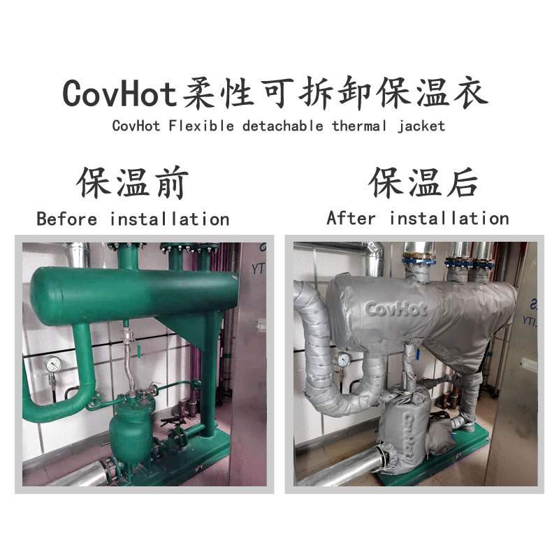 管道<a href=http://m.newlichen.cn/e/tags/?tagname=%E4%BF%9D%E6%B8%A9%E5%A5%97 target=_blank class=infotextkey>保溫套</a>,蒸汽管道<a href=http://m.newlichen.cn/e/tags/?tagname=%E4%BF%9D%E6%B8%A9%E5%A5%97 target=_blank class=infotextkey>保溫套</a>