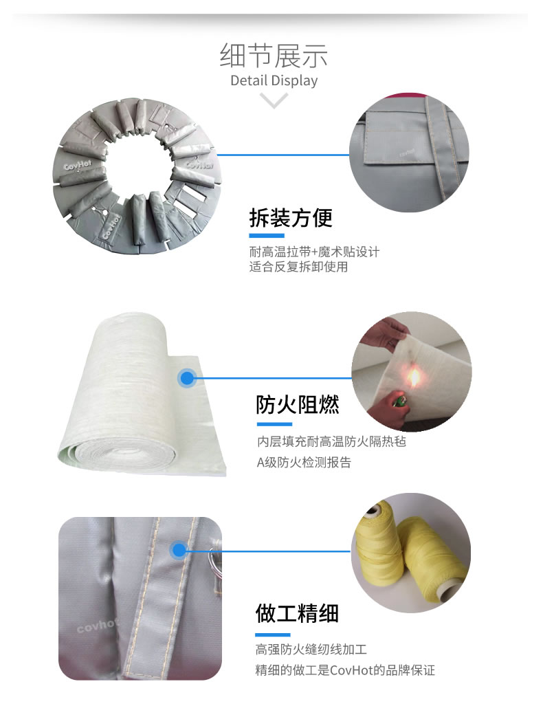 硫化機(jī)隔熱保溫,<a href=http://m.newlichen.cn/e/tags/?tagname=%E7%A1%AB%E5%8C%96%E6%9C%BA%E4%BF%9D%E6%B8%A9 target=_blank class=infotextkey>硫化機(jī)保溫</a>筒