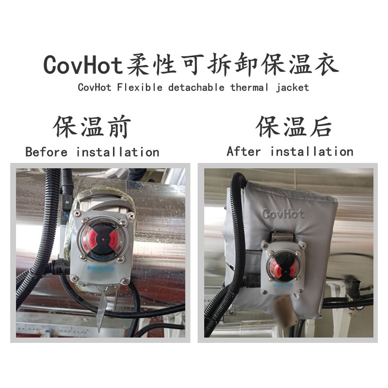 冶金設(shè)備隔熱<a href=http://m.newlichen.cn/e/tags/?tagname=%E4%BF%9D%E6%B8%A9%E5%A5%97 target=_blank class=infotextkey>保溫套</a>,<a href=http://m.newlichen.cn/e/tags/?tagname=%E8%AE%BE%E5%A4%87%E9%9A%94%E7%83%AD%E5%A5%97 target=_blank class=infotextkey>設(shè)備隔熱套</a>