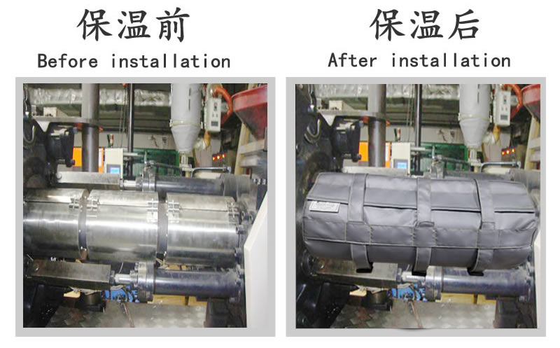 注塑機(jī)<a href=http://m.newlichen.cn/e/tags/?tagname=%E4%BF%9D%E6%B8%A9%E5%A5%97 target=_blank class=infotextkey>保溫套</a>,<a href=http://m.newlichen.cn/e/tags/?tagname=%E6%B3%A8%E5%A1%91%E6%9C%BA%E4%BF%9D%E6%B8%A9%E7%BD%A9 target=_blank class=infotextkey><a href=http://m.newlichen.cn/e/tags/?tagname=%E6%B3%A8%E5%A1%91%E6%9C%BA%E4%BF%9D%E6%B8%A9 target=_blank class=infotextkey>注塑機(jī)保溫</a>罩</a>
