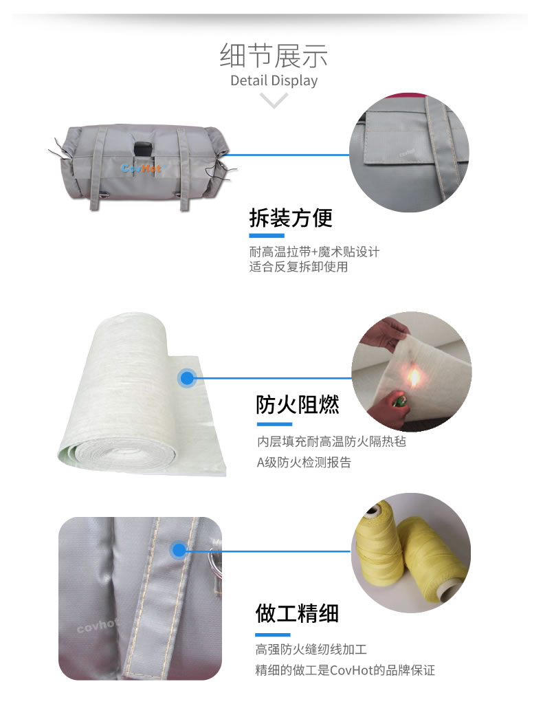 蒸汽<a href=http://m.newlichen.cn/e/tags/?tagname=%E9%98%80%E9%97%A8%E4%BF%9D%E6%B8%A9 target=_blank class=infotextkey>閥門保溫</a>,<a href=http://m.newlichen.cn/e/tags/?tagname=%E9%98%80%E9%97%A8%E4%BF%9D%E6%B8%A9 target=_blank class=infotextkey>閥門保溫</a>材料