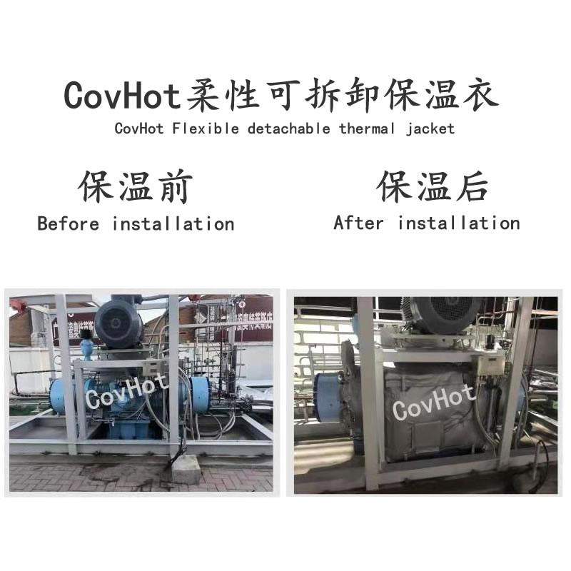 空壓機(jī)保溫,壓縮機(jī)<a href=http://m.newlichen.cn/e/tags/?tagname=%E4%BF%9D%E6%B8%A9%E5%A5%97 target=_blank class=infotextkey>保溫套</a>