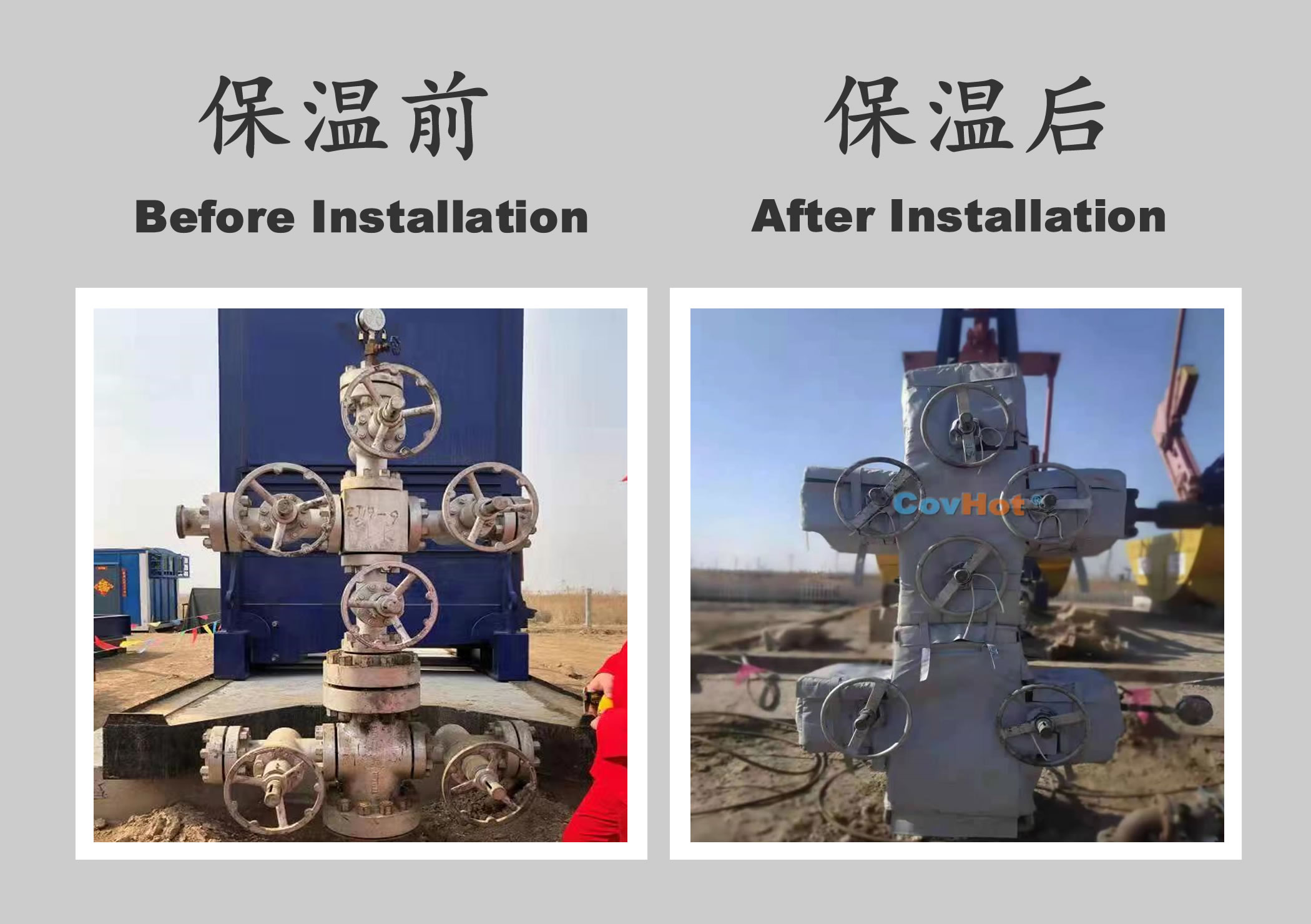 <a href=http://m.newlichen.cn/e/tags/?tagname=%E5%B7%A5%E4%B8%9A%E4%BF%9D%E6%B8%A9 target=_blank class=infotextkey>工業(yè)保溫</a>隔熱,<a href=http://m.newlichen.cn/e/tags/?tagname=%E4%BF%9D%E6%B8%A9%E9%9A%94%E7%83%AD target=_blank class=infotextkey>保溫隔熱</a>