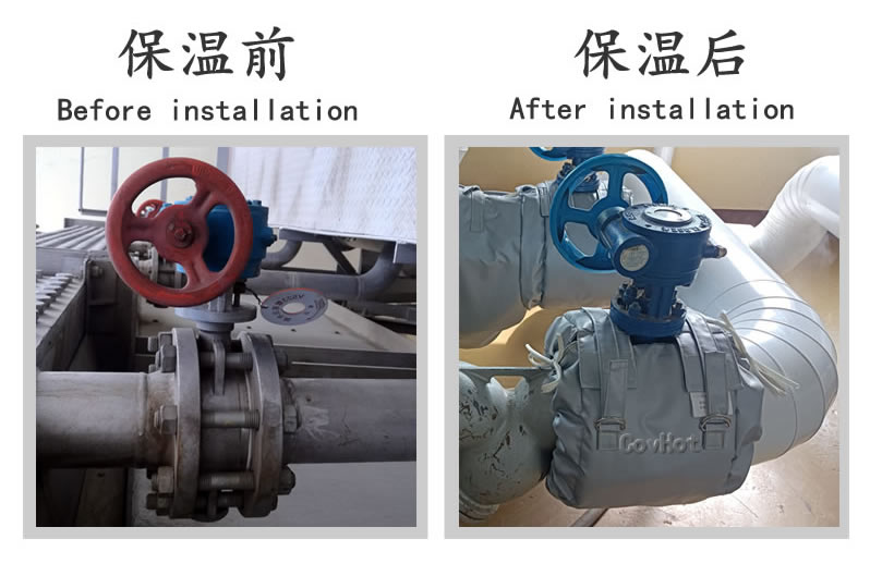 <a href=http://m.newlichen.cn/e/tags/?tagname=%E8%AE%BE%E5%A4%87%E4%BF%9D%E6%B8%A9 target=_blank class=infotextkey>設(shè)備保溫</a>,<a href=http://m.newlichen.cn/e/tags/?tagname=%E9%98%80%E9%97%A8%E4%BF%9D%E6%B8%A9 target=_blank class=infotextkey>閥門保溫</a>,<a href=http://m.newlichen.cn/e/tags/?tagname=%E6%8D%A2%E7%83%AD%E5%99%A8%E4%BF%9D%E6%B8%A9 target=_blank class=infotextkey>換熱器保溫</a>,水表<a href=http://m.newlichen.cn/e/tags/?tagname=%E4%BF%9D%E6%B8%A9%E5%A5%97 target=_blank class=infotextkey>保溫套</a>