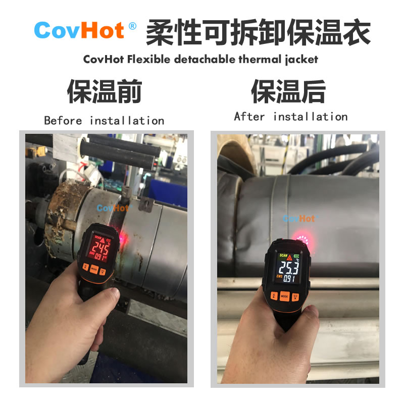 工業(yè)高溫防護,<a href=http://m.newlichen.cn/e/tags/?tagname=%E5%B7%A5%E4%B8%9A%E4%BF%9D%E6%B8%A9 target=_blank class=infotextkey>工業(yè)保溫</a>隔熱