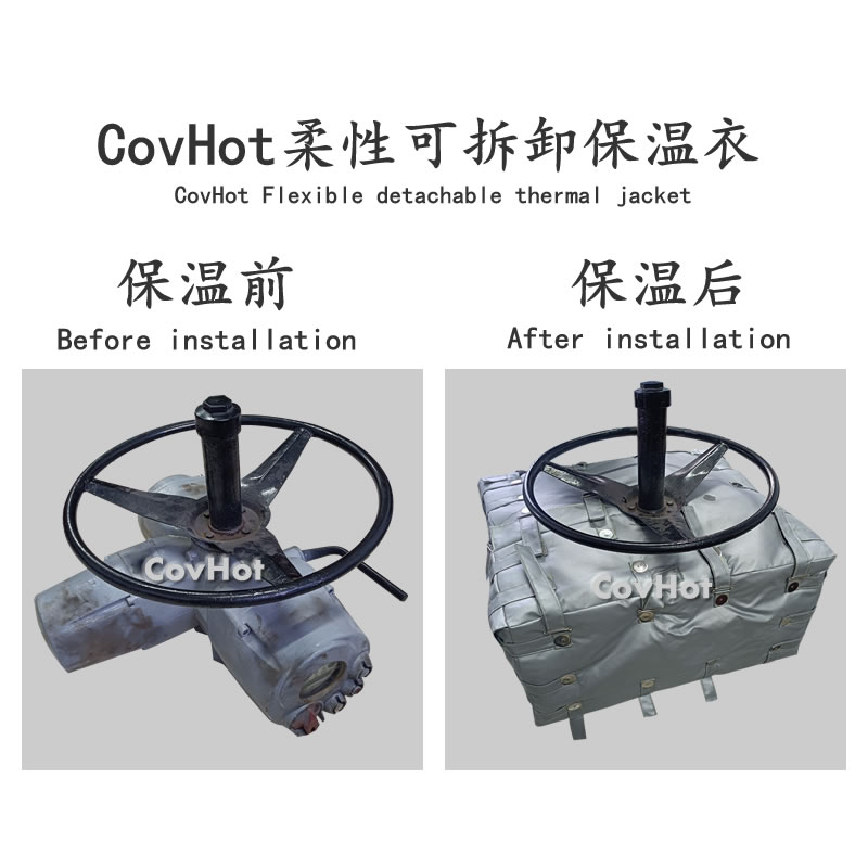 可拆卸<a href=http://m.newlichen.cn/e/tags/?tagname=%E9%98%80%E9%97%A8%E4%BF%9D%E6%B8%A9%E5%A5%97 target=_blank class=infotextkey><a href=http://m.newlichen.cn/e/tags/?tagname=%E9%98%80%E9%97%A8%E4%BF%9D%E6%B8%A9 target=_blank class=infotextkey>閥門(mén)保溫</a>套</a>,<a href=http://m.newlichen.cn/e/tags/?tagname=%E9%98%80%E9%97%A8%E4%BF%9D%E6%B8%A9%E5%A5%97 target=_blank class=infotextkey><a href=http://m.newlichen.cn/e/tags/?tagname=%E9%98%80%E9%97%A8%E4%BF%9D%E6%B8%A9 target=_blank class=infotextkey>閥門(mén)保溫</a>套</a>