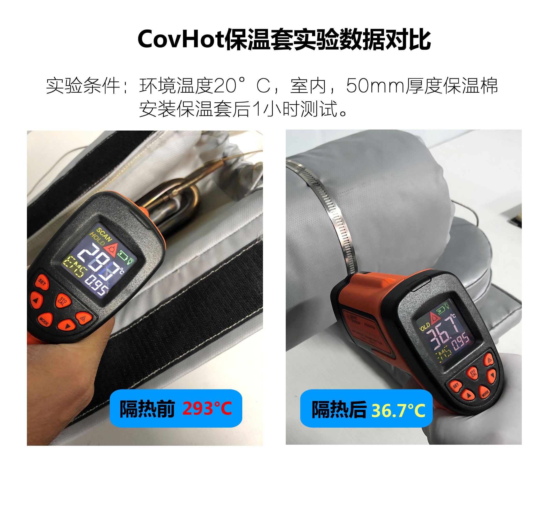 法蘭<a href=http://m.newlichen.cn/e/tags/?tagname=%E4%BF%9D%E6%B8%A9%E9%9A%94%E7%83%AD target=_blank class=infotextkey>保溫隔熱</a>套,法蘭,<a href=http://m.newlichen.cn/e/tags/?tagname=%E4%BF%9D%E6%B8%A9%E9%9A%94%E7%83%AD target=_blank class=infotextkey>保溫隔熱</a>