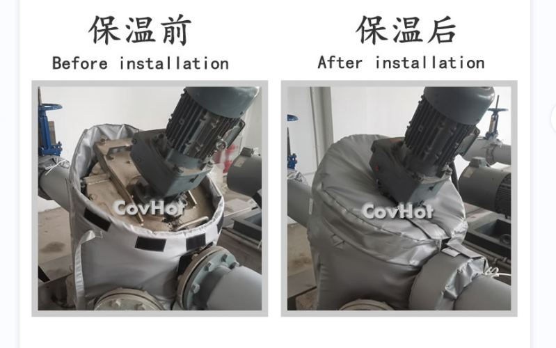 泵體<a href=http://m.newlichen.cn/e/tags/?tagname=%E4%BF%9D%E6%B8%A9%E5%A5%97 target=_blank class=infotextkey>保溫套</a>,泵防凍保溫