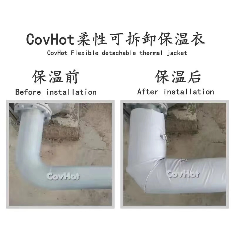 管路<a href=http://m.newlichen.cn/e/tags/?tagname=%E4%BF%9D%E6%B8%A9%E5%A5%97 target=_blank class=infotextkey>保溫套</a>,<a href=http://m.newlichen.cn/e/tags/?tagname=%E5%8F%AF%E6%8B%86%E5%8D%B8%E7%AE%A1%E9%81%93%E4%BF%9D%E6%B8%A9%E5%A5%97 target=_blank class=infotextkey>可拆卸管道<a href=http://m.newlichen.cn/e/tags/?tagname=%E4%BF%9D%E6%B8%A9%E5%A5%97 target=_blank class=infotextkey>保溫套</a></a>