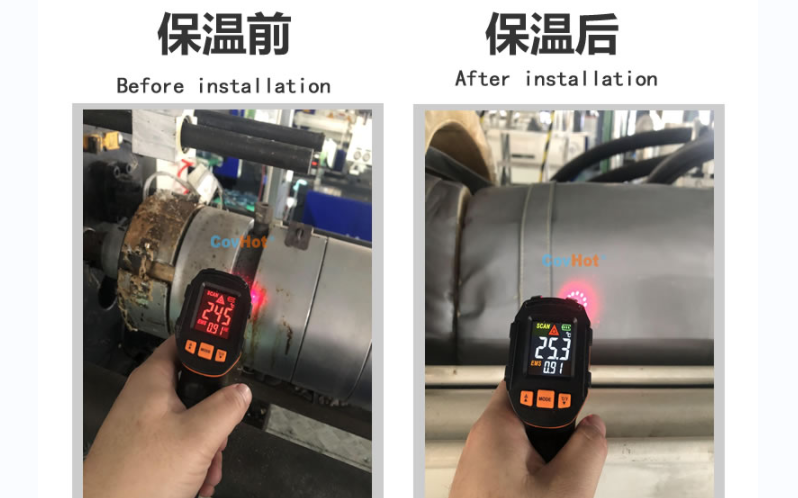 注塑機(jī)<a href=http://m.newlichen.cn/e/tags/?tagname=%E4%BF%9D%E6%B8%A9%E5%A5%97 target=_blank class=infotextkey>保溫套</a>