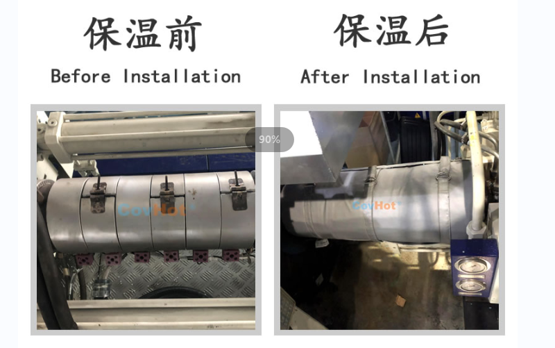 注塑機(jī)<a href=http://m.newlichen.cn/e/tags/?tagname=%E4%BF%9D%E6%B8%A9%E5%A5%97 target=_blank class=infotextkey>保溫套</a>