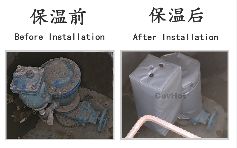可拆卸柔性<a href=http://m.newlichen.cn/e/tags/?tagname=%E4%BF%9D%E6%B8%A9%E5%A5%97 target=_blank class=infotextkey>保溫套</a>
