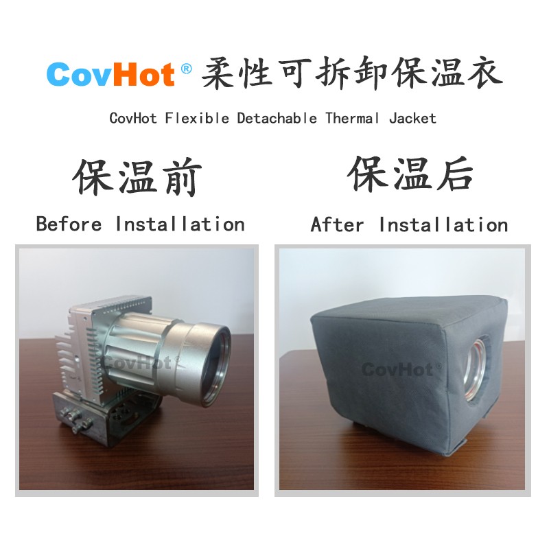 電伴熱<a href=http://m.newlichen.cn/e/tags/?tagname=%E4%BF%9D%E6%B8%A9%E5%A5%97 target=_blank class=infotextkey>保溫套</a>,防凍<a href=http://m.newlichen.cn/e/tags/?tagname=%E4%BF%9D%E6%B8%A9%E5%A5%97 target=_blank class=infotextkey>保溫套</a>