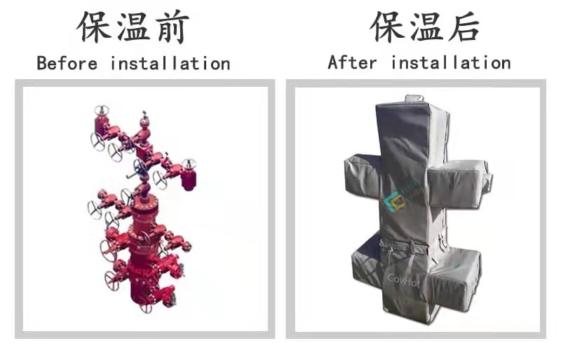 COVHOT?柔性可拆卸式<a href=http://m.newlichen.cn/e/tags/?tagname=%E4%BF%9D%E6%B8%A9%E8%A1%A3 target=_blank class=infotextkey>保溫衣</a>,可拆卸式<a href=http://m.newlichen.cn/e/tags/?tagname=%E4%BF%9D%E6%B8%A9%E8%A1%A3 target=_blank class=infotextkey>保溫衣</a>