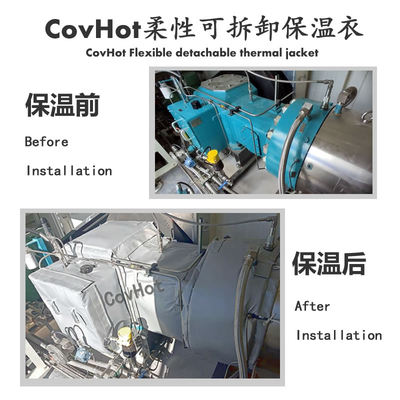 可拆卸泵體<a href=http://m.newlichen.cn/e/tags/?tagname=%E4%BF%9D%E6%B8%A9%E8%A1%A3 target=_blank class=infotextkey>保溫衣</a>,科好特,泵體<a href=http://m.newlichen.cn/e/tags/?tagname=%E4%BF%9D%E6%B8%A9%E8%A1%A3 target=_blank class=infotextkey>保溫衣</a>