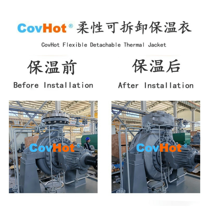 高效節(jié)能再升級！可拆卸保溫套，拆裝自由節(jié)能又環(huán)保