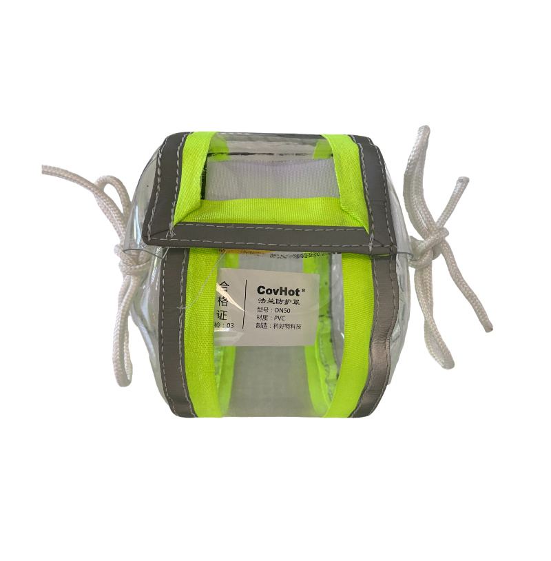 法蘭防護(hù)罩 防噴濺 耐腐蝕 防老化 防護(hù)罩 保護(hù)罩